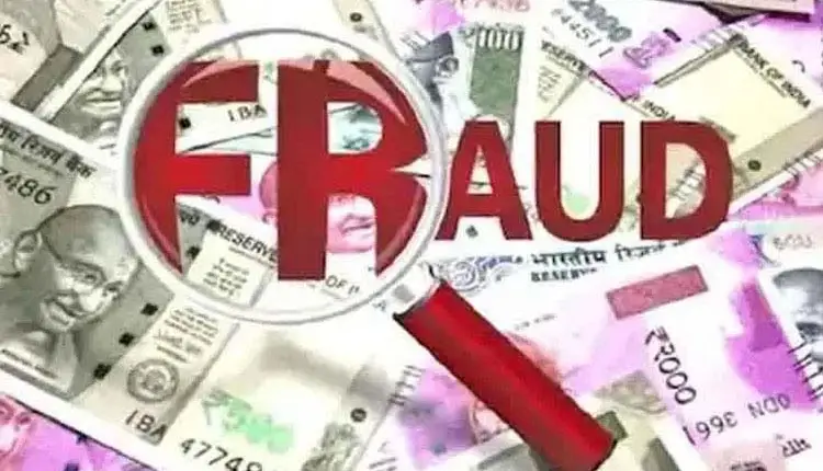 Pune Crime News | After the death of his father, the 51-year-old stepson lost Rs 11 crore; Fraud by creating fake mail id