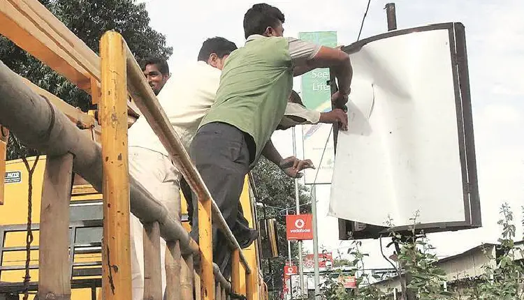 Pune PMC News | Pune Municipal Corporation removed as many as 750 illegal hoardings in ten months; In 135 outstanding cases, the burden was placed on the income tax