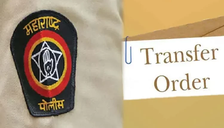 Thane City Police | Major reshuffle in Thane city police force, transfers of 9 police officers including senior inspectors