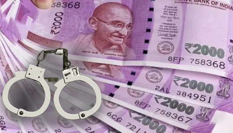 Pune Crime News | Case against three moneylenders for 'pathani' recovery of money paid with interest; Ravindra Kamble arrested and FIR against Akash Kasat and Jameer Kadam