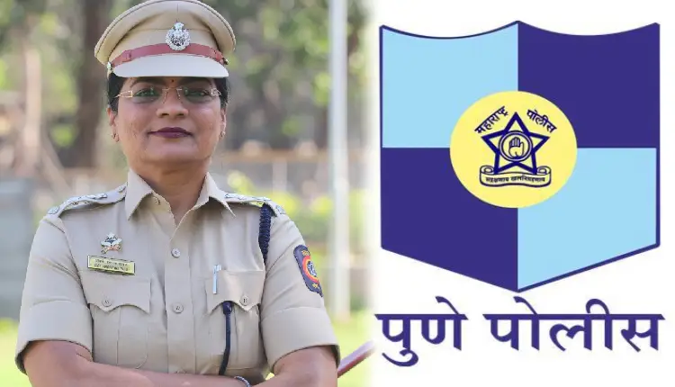 Pune Police News | DCP Smartana Patil Give Warning to 30 police personnel who were irresponsible in the arrangement of by-elections, 30 people were punished at the same time, excitement in the police force