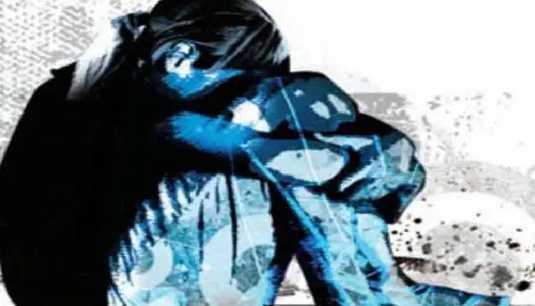 Pune Crime News | Woman raped by pouring gungy drug from coldring; A case has been registered against seven people who forced them to marry and beat them up