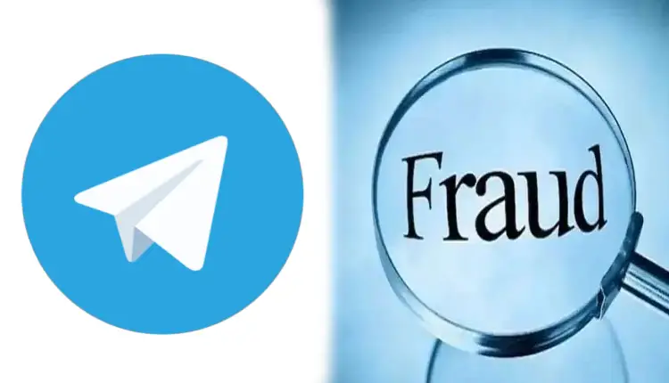 Pune Pimpri Chinchwad Crime | 20 lakh fraud of an engineer woman by sending a message through Telegram, an incident in Hinjewadi area
