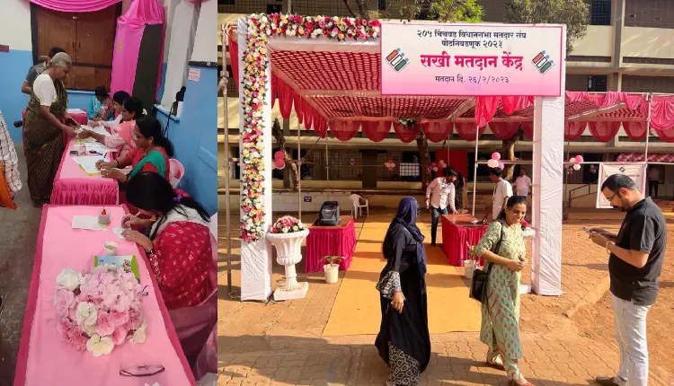 Pune Kasba Peth Chinchwad Bypoll Election | 10.45 in Chinchwad and 8.25 percent in Kasba Peth voting till 11 am.