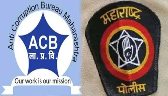 Thane ACB Trap | A policeman who demanded a bribe of 16 thousand rupees and accepted a bribe of 10 thousand rupees through an intermediary is in the net of anti-corruption.