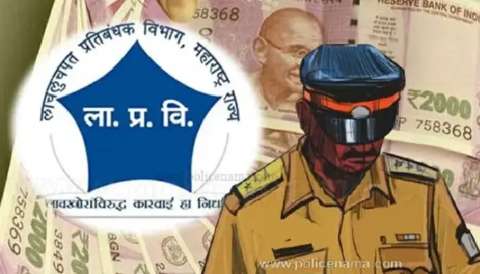 ACB Trap On Police Inspector Vijay Mane | Dharavi Station Police inspector Vijay Shivdas Mane arrested by anti-corruption for demanding Rs 1 lakh or iPhone mobile