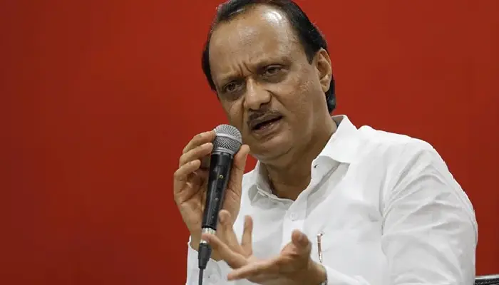 Ajit Pawar | ajit pawar asked the government to take the lives of both of them by firing