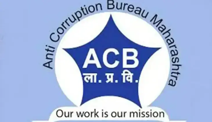 Akola ACB Trap | Demand for bribe to alter and separate 7/12 transcript, Talathi in anti-caption net