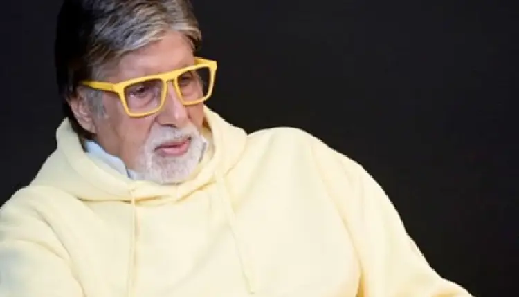 Amitabh Bachchan Accident | amitabh bachchan seriously injured during the shooting of project k injured ribs updates on his health