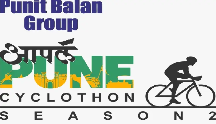 Appla Pune Cyclothon | Punit Balan Group Aplam Pune Cyclothon Sunday (March 5)