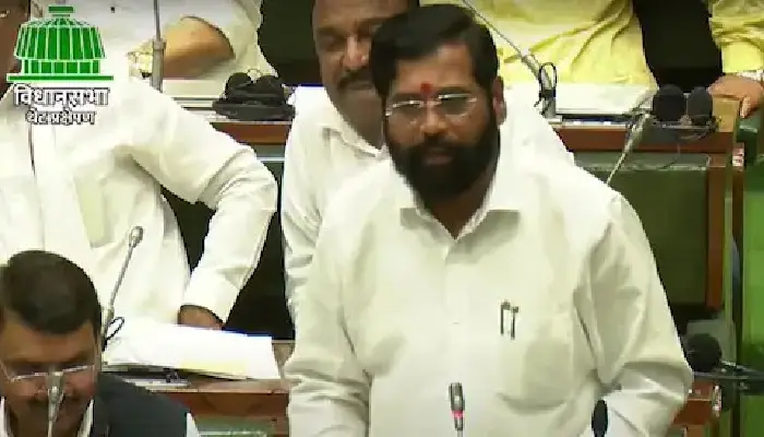  Maharashtra Chief Minister Eknath Shinde | Will deliver the panchamrit of development to the last person in the state, will bring back the past glory of Mumbai; Testimony of Chief Minister Eknath Shinde in Assembly