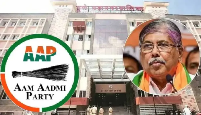 Pune Aam Aadmi Party (AAP) Letter To Chandrakant Patil | PUNE: Aam Aadmi Party (AAP) has sent an open letter to Guardian Minister Chandrakant Patil