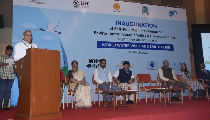Maharashtra Higher and Technical Education Minister Chandrakant Patil Opportunities for youth to do research and social work on water conservation as well as eco-friendly lifestyle - Higher and Technical Education Minister Chandrakant Patil