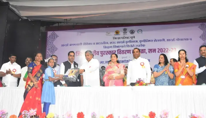 Chandrakant Patil In Pune ZP | Distribution of Zilla Parishad Awards by Guardian Minister Chandrakant Patil