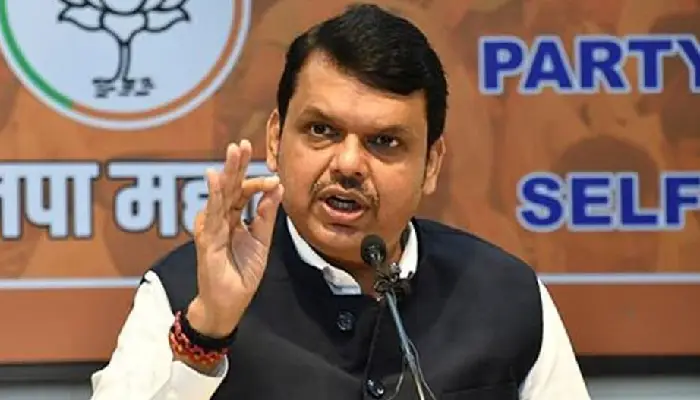 Devendra Fadnavis | The partnership agreement with IFC will be helpful for building world-class infrastructure
