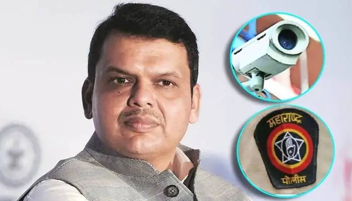 CCTV In Police Stations | CCTV system is working in 1 thousand 82 police stations in the state - Devendra Fadnavis