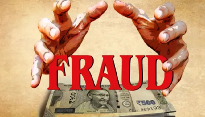 Satara Crime News | satara medical store hospital manipulating records 62 lakhs fraud case against four