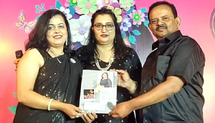 Ghe Bharari | The platform of 'Ghe Bharari' empowering women! Emotions of women entrepreneurs at the felicitation ceremony organized on the occasion of International Women's Day