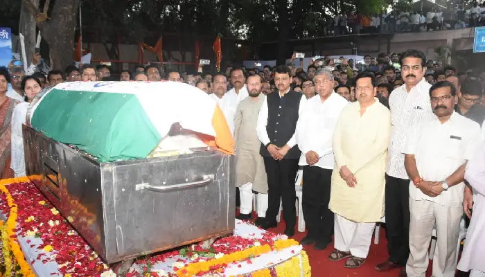 Pune BJP MP Girish Bapat Death | MP Girish Bapat's body was cremated with state honors