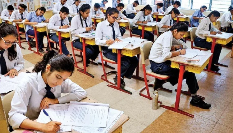 HSC Exam | 12th board exam students will get six marks after mistakes made by the board in the english paper
