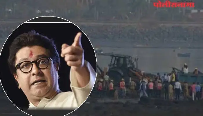MNS Chief Raj Thackeray | after the warning of mns president raj thackeray mahims unauthorized construction on that site was promptly removed