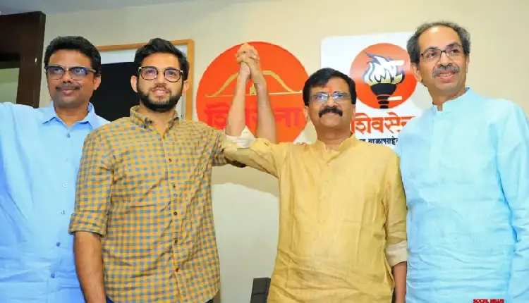 Maharashtra Politics | shiv sena shinde group naresh mhaske criticised sanjay shinde over statement about uddhav thackeray pm post candidate
