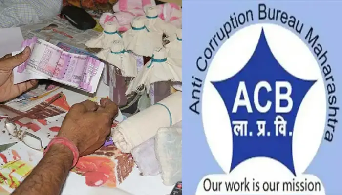 Nagpur ACB Trap | 'brokerage' in the ministry? Shekhar Bhoyer and Dilip Vamanro Khode 'under arrest' by Nagpur Anti-Corruption in 25 lakh bribery case; To ask questions in Legislative Council...