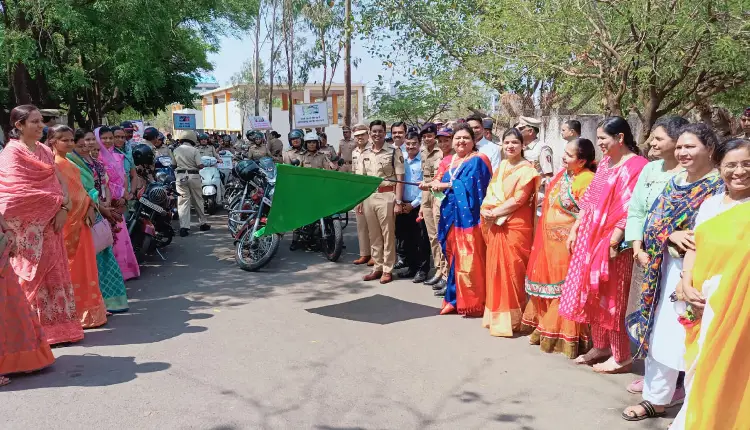 Nandurbar Police - International Women's Day | Nandurbar Women Police bike rally on the occasion of International Women's Day