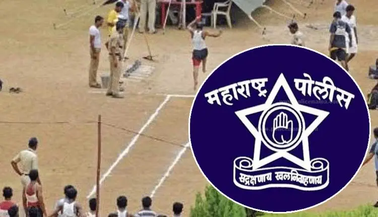 Maharashtra Police Recruitment 2023 | Demand to conduct the running test between 4 am to 10 am to avoid trouble, death accidents to the candidates during police recruitment