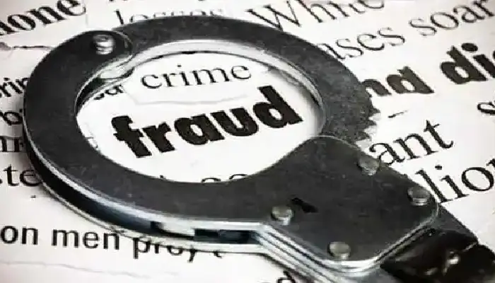 Pune Crime News | A case has been registered against Nitin Gote, Rohit Gote, Tushar Khedekar, Rahul Morbale, Mithun Hargude in the 22 lakh fraud case.