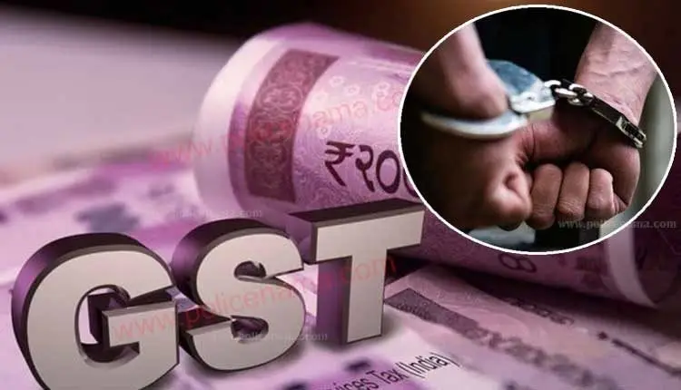 Pune GST Department | state gst departments pune unit nabs businessman in up for fraud