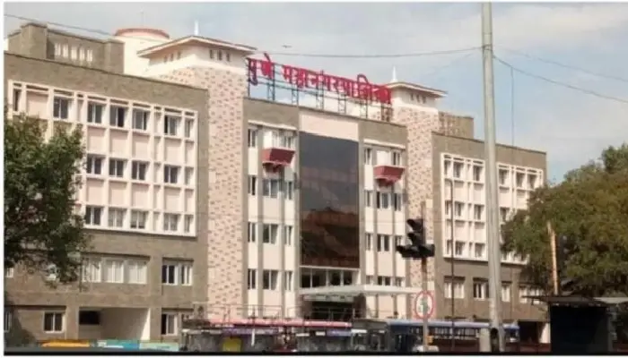 Pune PMC - Mahavitaran - MahaPreit | Big financial irregularities in the dealings of the Pune PMC and MahaPreit! Suspicion of cheating the Municipal Corporation in electricity supply rate