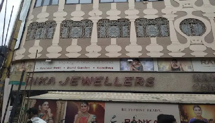 Pune Crime News | Two accountants cheated Ranka Jewelers of Rs 1 crore