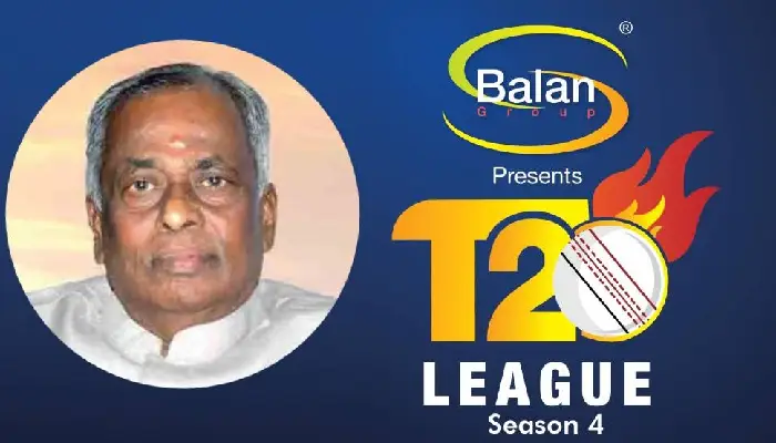 S. Balan Cup T20 League | Fourth 'S. Balan Karandak' Championship T20 Cricket Tournament will be organized from March 25