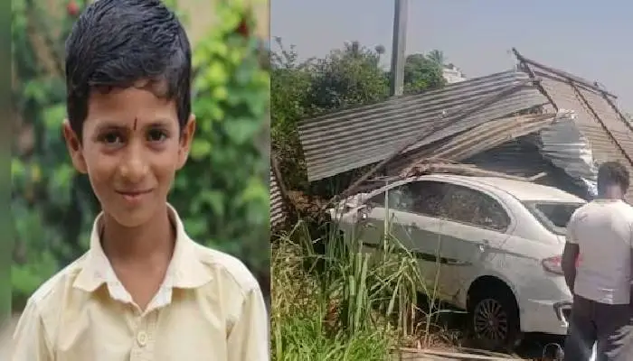  Sangli Accident News | school boy died on the spot after a speeding car rammed directly into raswantigruh in palus taluka sangli