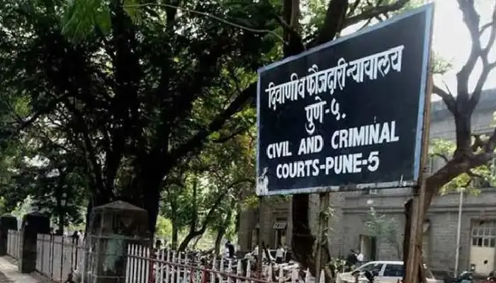 Pune Crime News | The accused tried to escape from the premises of the Shivajinagar court, but...