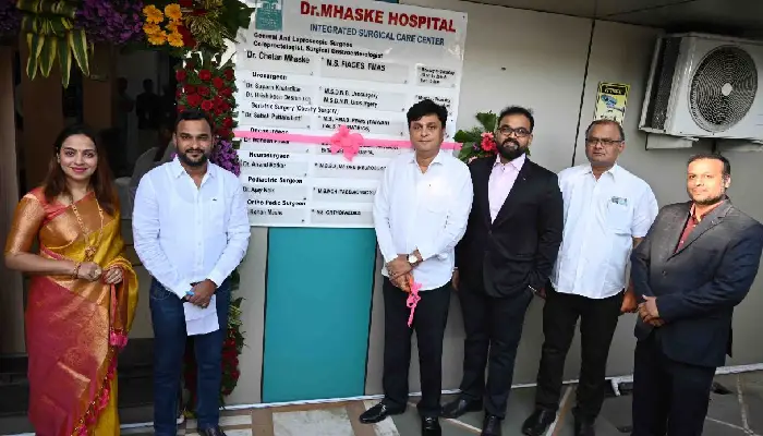 Dr. Mhaske Hospital & Research Center - Hadapsar, Pune | All facilities under one roof at Mhaske Hospital! Inauguration of Integrated Surgical Care Center in Hadapsar