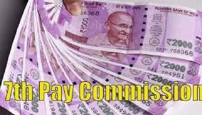7th Pay Commission | The non-teaching staff of the universities will get the 7th Pay Commission arrears