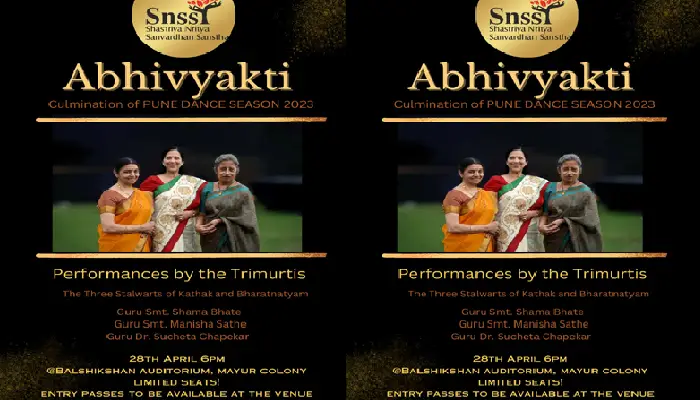 Pune News | Dance festival concluded on 28th April by 'Abhivyakti'
