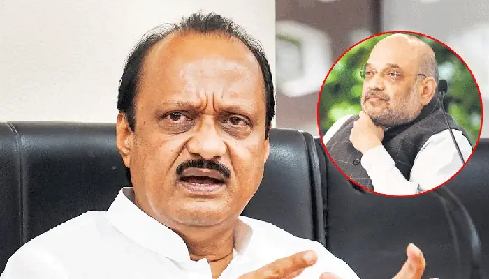 Ajit Pawar Letter To Amit Shah | displeased with centres decision ncp leader and dy cm ajit pawars letter to bjp amit shah