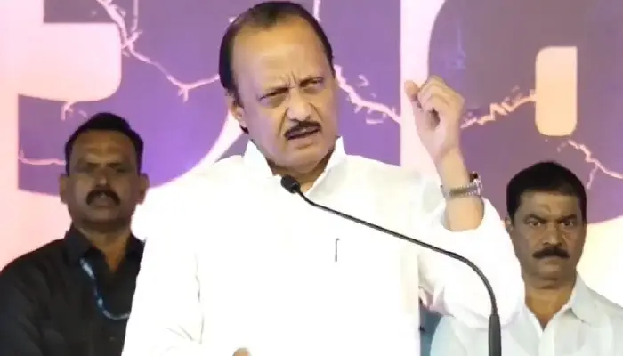 MVA Vajramut Sabha | '... Why didn't Gaurav Yatra take place at that time? Was there a toothache?', Ajit Pawar's attack on the government (Video)