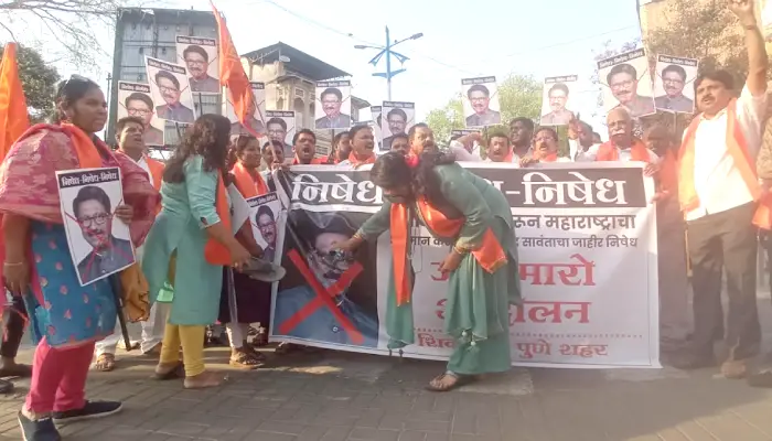 Pune Politics News | pune shivsena protest against thackeray group leader mp arvind sawant on his statement