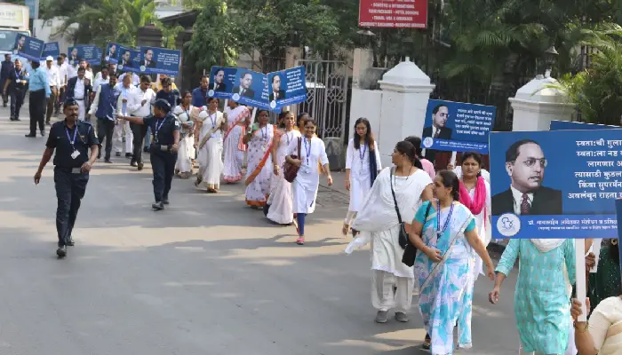 BARTI Pune | Through various activities on behalf of the Barti Institute, Dr. Babasaheb Ambedkar Jayanti Celebration