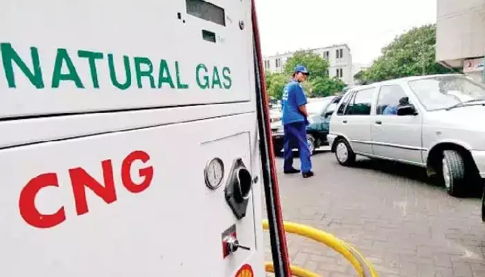 CNG-PNG Rates Reduces | maharashtra natural gas limited reduce its compressed natural gas price by six rupees in pune