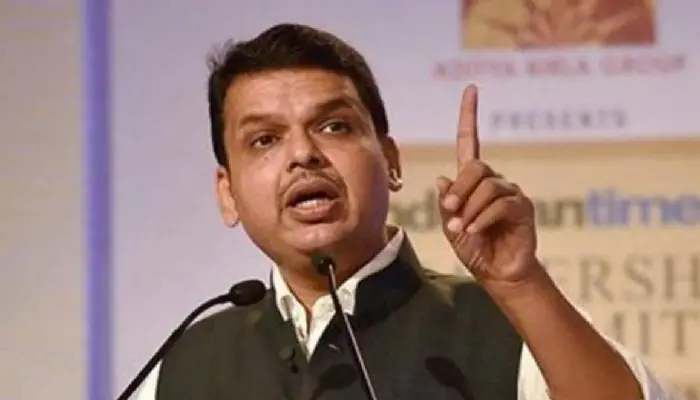   Devendra Fadnavis | Nagpur's convention center is a must for students in Vidarbha