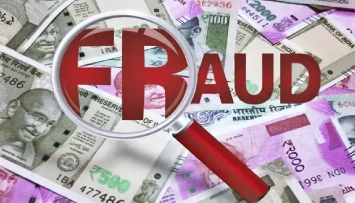 Pune Crime News | Chatu: Shringi Police Station - Cyber and Financial Crimes Branch Pune - Director of APS Wealth Ventures Avinash Rathod and Vishakha Rathod booked in 16 crore fraud case