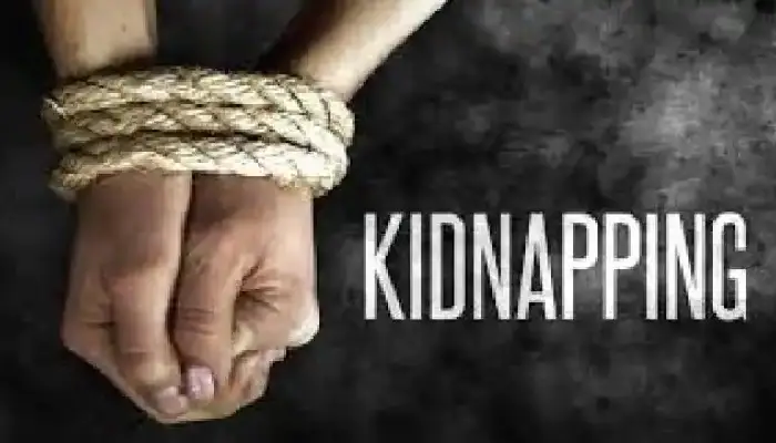 Pune Bharti Vidyapeeth Crime | rach fakes his own kidnapping for fun a ransom of 30000 was demanded from the father through a message marathi news