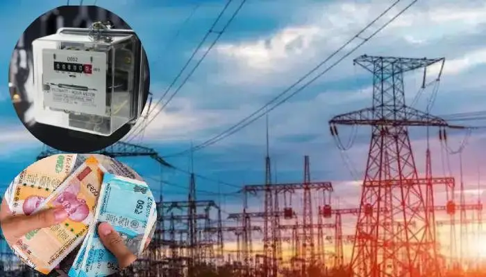  Maharashtra Mahavitaran Electricity Bill Hike | maharashtra electricity prices are to increase by 5 10 from today details here