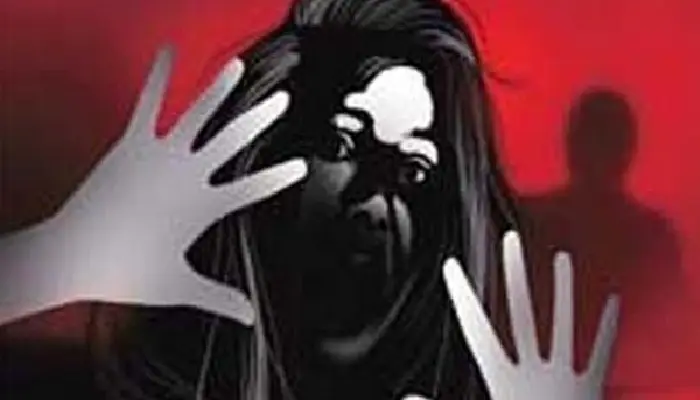 Pune Pimpri Chinchwad Crime News | Pune Pimpri-Chinchwad Crime News : Mahalunge MIDC Police Station - A minor girl was sexually assaulted after being decontaminated