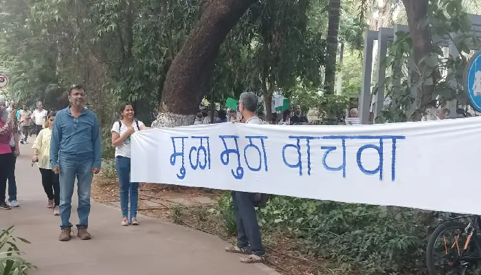 Pune Aam Aadmi Party | Chipko protest against the killing of more than 6000 trees in the river front